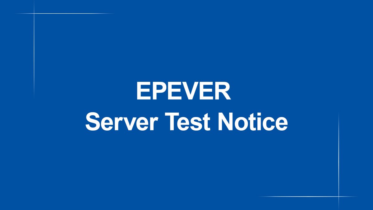 Server Test Notice