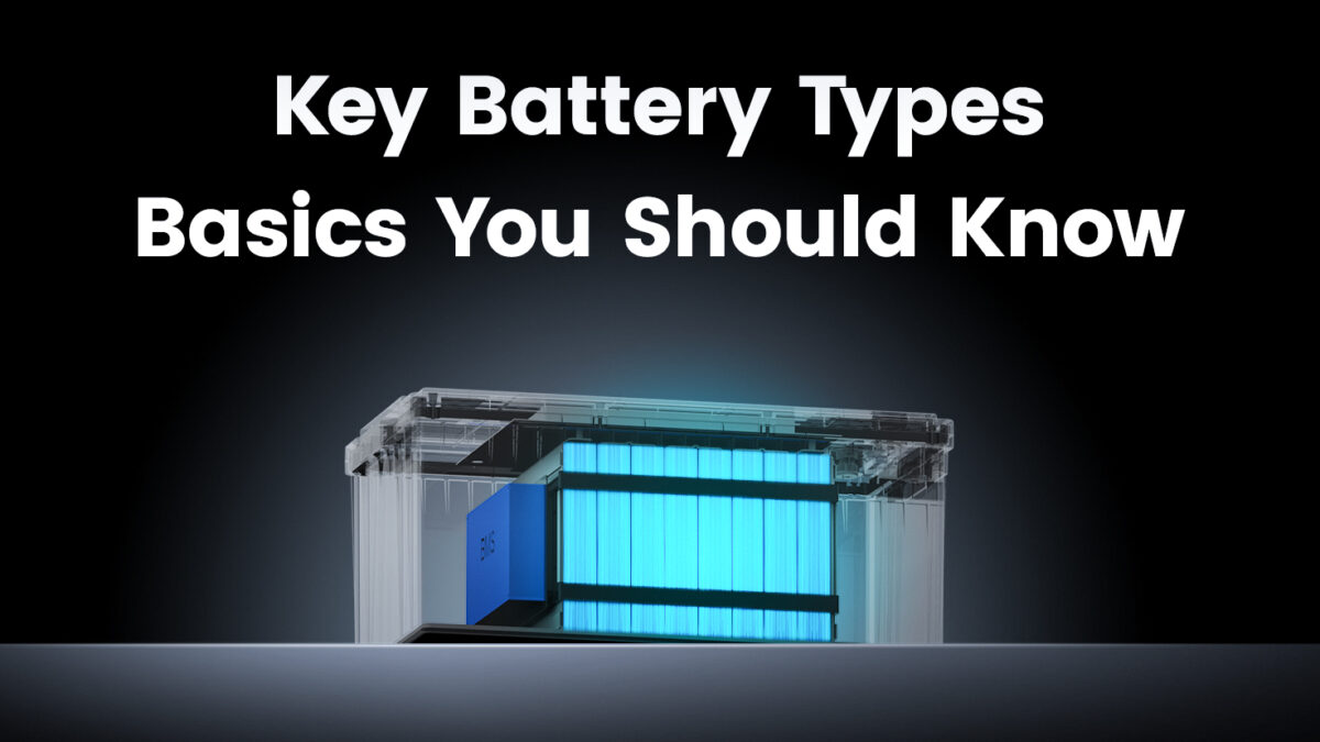 Key battery types basic you should know